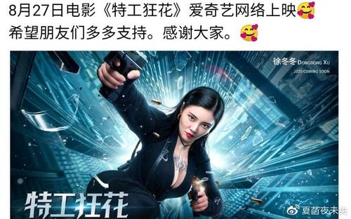 本科毕业证模板psd